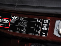 2014款 1.6T COOPER S All 4