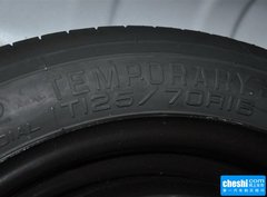 2015款 1.5L 手动 爵士版