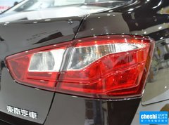 2015款 1.5L 手動 旗艦型