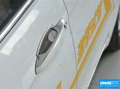 2015款 1.5L 手動(dòng) 旗艦型