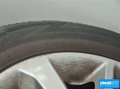 2015款 1.5L 手動(dòng) 旗艦型