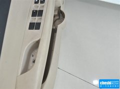 2015款 1.5L 手动 旗舰型