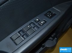 2015款 1.5L 手动 旗舰型