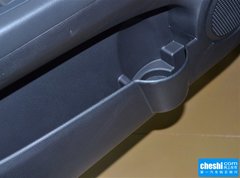 2015款 1.5L 手动 旗舰型