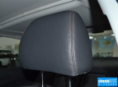 2015款 1.5L 手动 旗舰型
