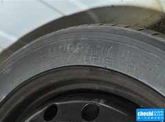 2015款 1.5L 手动 旗舰型