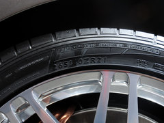 2014款 6.8T Hybrid Concept