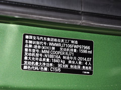 2014款 1.6T COOPER ALL 4