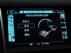 2015款 2.0T 豪华型