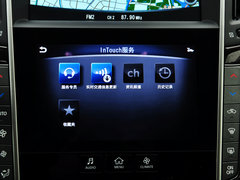 2015款 2.0T 豪华型