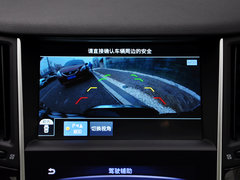 2015款 2.0T 豪华型