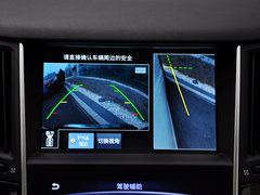 2015款 2.0T 豪华型