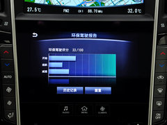 2015款 2.0T 豪华型