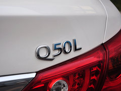 2015款 2.0T 豪华型