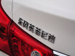 2015款 2.0T 豪华型