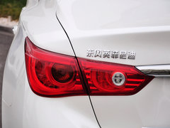 2015款 2.0T 豪华型