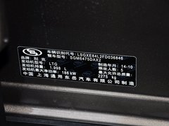 2014款 28T 自动 四驱精英型 5座