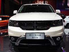 2014款 2.4L 自动 两驱旅行版 7座