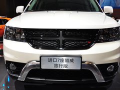 2014款 2.4L 自动 两驱旅行版 7座