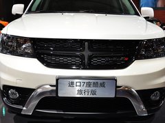 2014款 2.4L 自动 两驱旅行版 7座