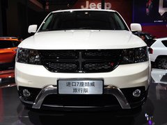 2014款 2.4L 自动 两驱旅行版 7座