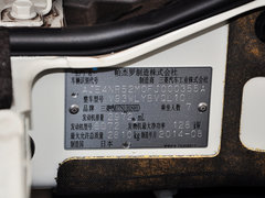 2015款 3.0L 自动 精英超越版 国V 7座