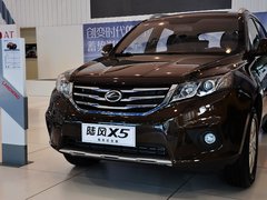 2014款 周年纪念版 