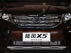 2014款 周年纪念版 