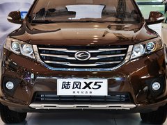 2014款 周年纪念版 