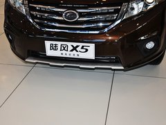 2014款 周年纪念版 