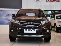 2014款 周年纪念版 