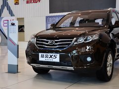 2014款 周年纪念版 