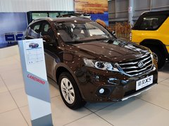 2014款 周年纪念版 