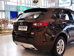 2014款 周年纪念版 