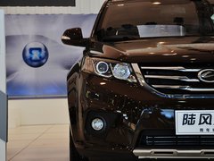 2014款 周年纪念版 