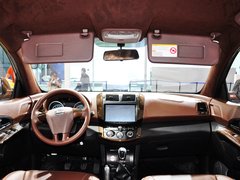 2014款 周年纪念版 