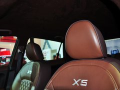 2014款 周年纪念版 