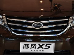 2014款 周年纪念版 