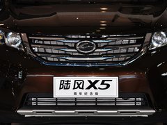 2014款 周年紀念版 
