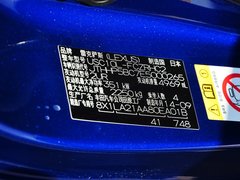 2015款 F 5.0L 巅峰版