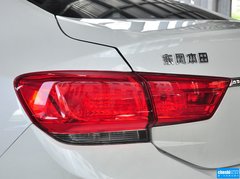 2015款 2.0L 典藏版