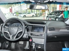 2015款 2.0L 典藏版