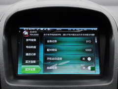 2014款 1.5T 酷黑骑士旗舰型