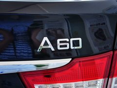 2014款 1.5L 手动 精英型