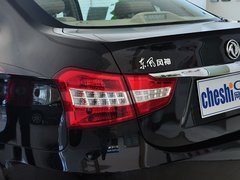 2014款 1.5L 手动 精英型