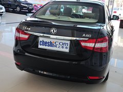 2014款 1.5L 手动 精英型
