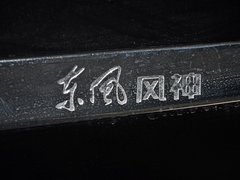 2014款 1.5L 手动 精英型