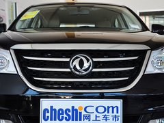 2014款 1.5L 手动 精英型