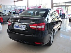 2014款 1.5L 手动 精英型