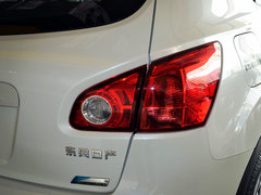 2015款 2.0L CVT 酷雷 5座